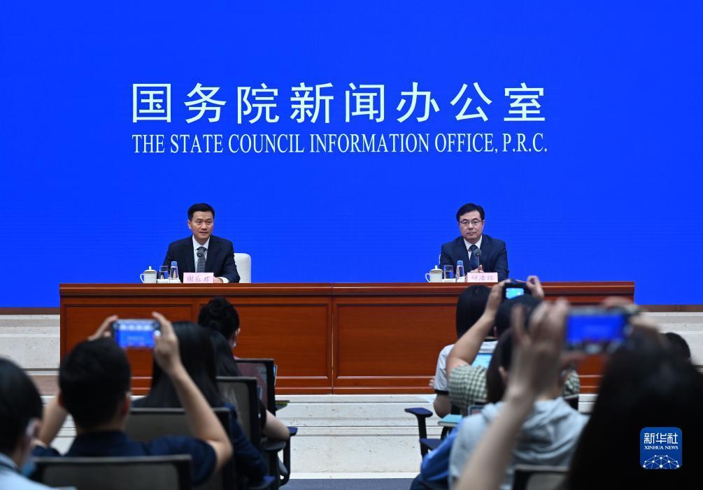 最新网络注册送分打鱼